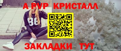 мдма Канаш