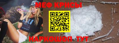 2c-b Камышлов