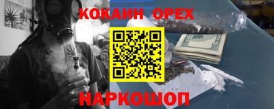 2c-b Камышлов