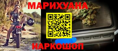 мдма Канаш