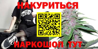 крисы Кандалакша