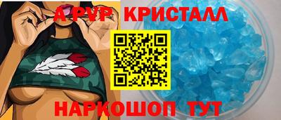 2c-b Камышлов