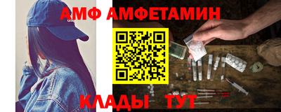 2c-b Камышлов