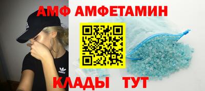 мдма Канаш