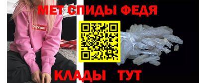 2c-b Камышлов