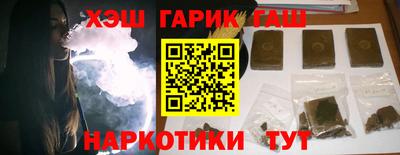 2c-b Камышлов