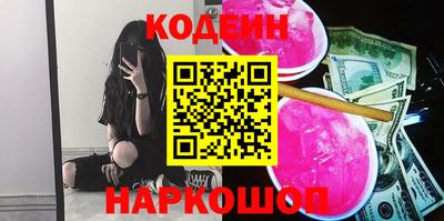 крисы Кандалакша